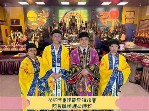 拜祖先 節日|祖先牌位何時拜？民俗專家帶你掌握五大節日祭拜秘訣